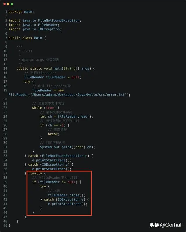 “全栈2019”Java异常第十八章：Exception详解