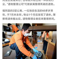 Python猫于2019-02-23 08:37发布的图片