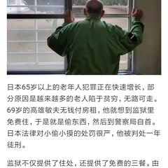 Python猫于2019-02-23 08:37发布的图片