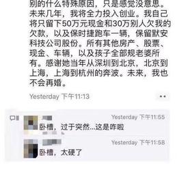 古柳于2019-02-23 09:38发布的图片