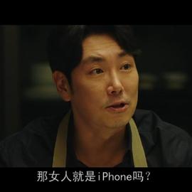 娱乐小编于2019-02-23 10:10发布的图片