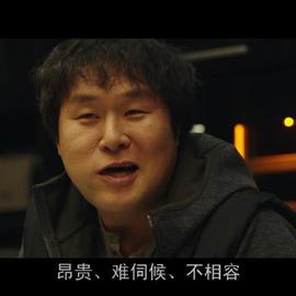 娱乐小编于2019-02-23 10:10发布的图片