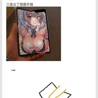 捡女孩的小代码于2019-02-23 10:41发布的图片