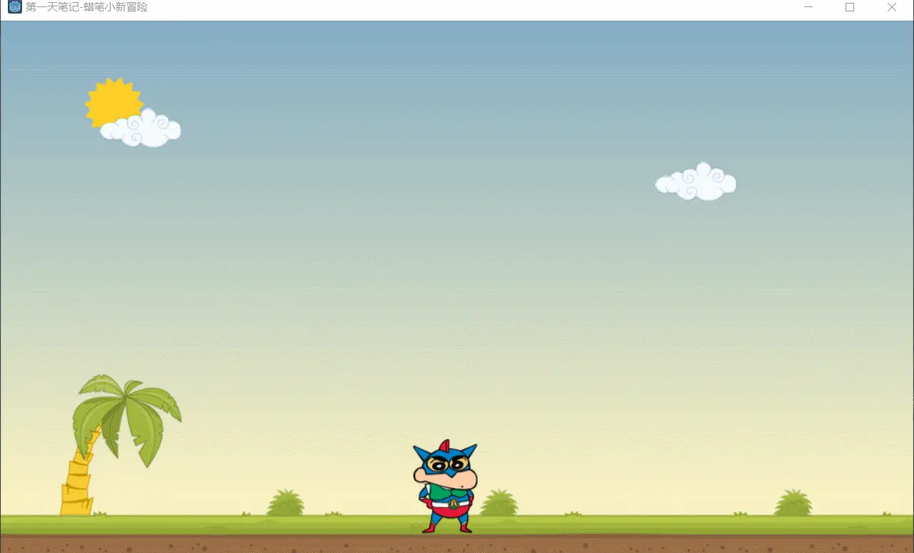 GIF.gif