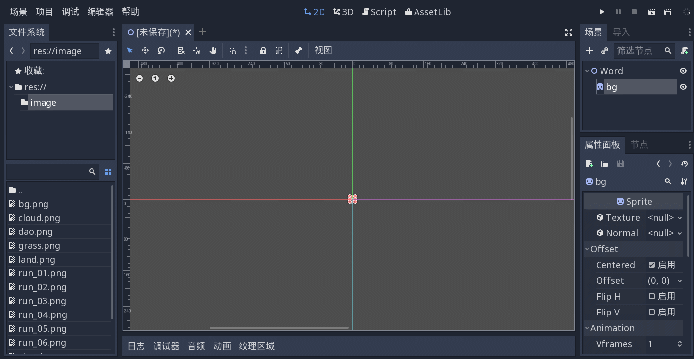 GIF.gif