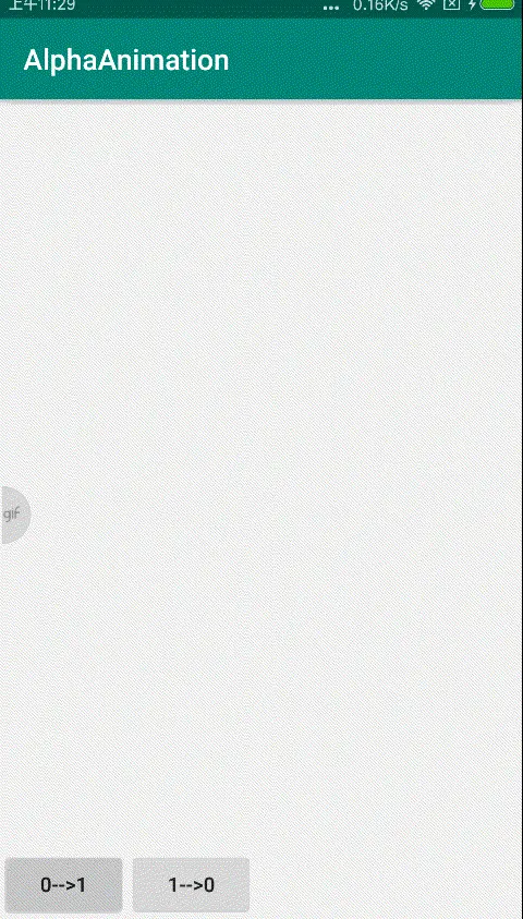 alpha渐显.gif