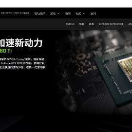 科技产品粉于2019-02-23 14:26发布的图片