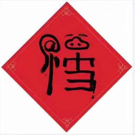 黎剑于2019-02-23 19:59发布的图片