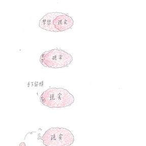娱乐小编于2019-02-24 11:07发布的图片