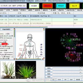 GitHubDaily于2019-02-24 12:19发布的图片