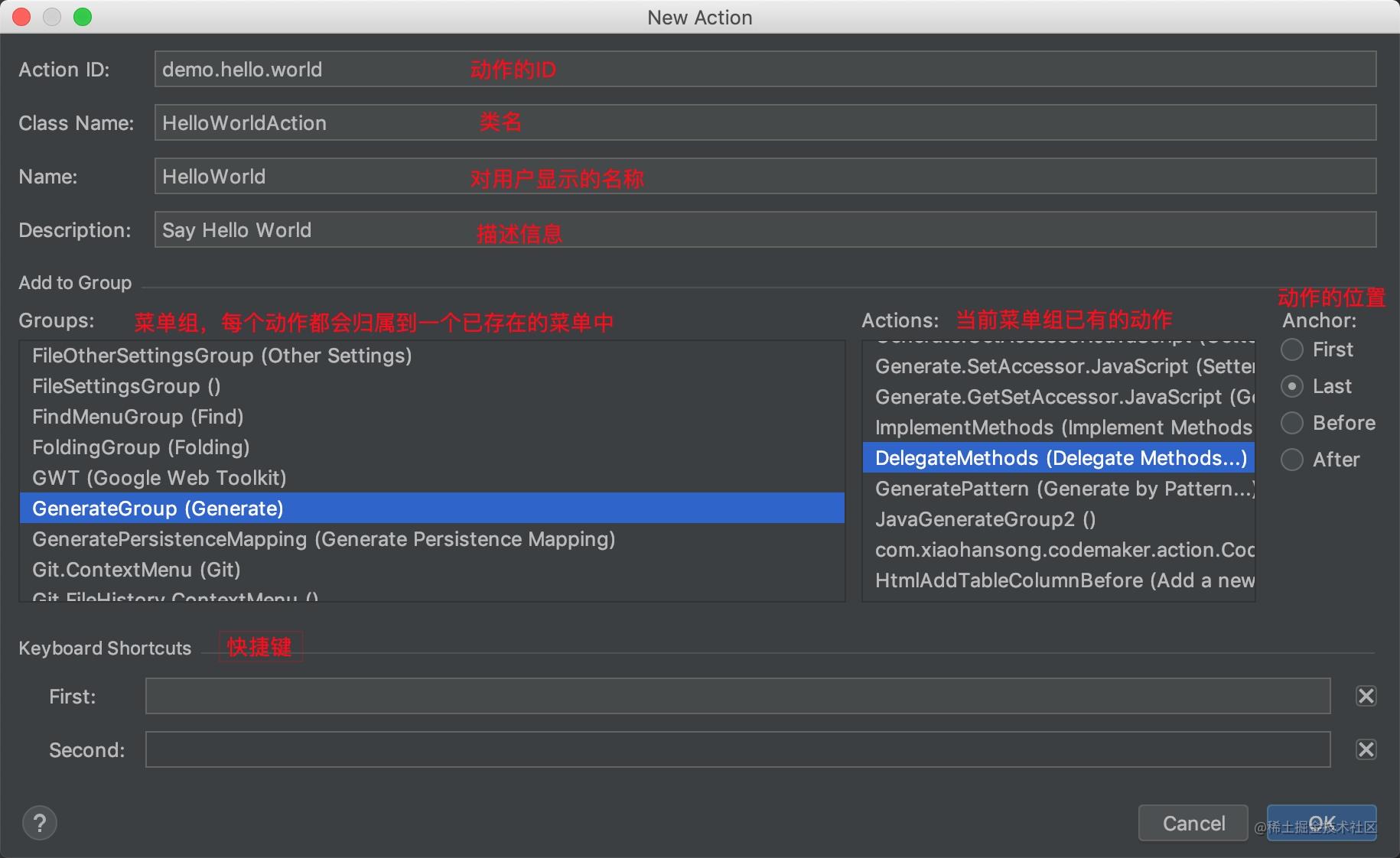 idea插件开发指南_c语言开发入门教程_https://bianchenghao6.com/blog_Java_第7张