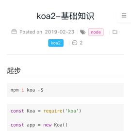 alvin0216于2019-02-24 15:26发布的图片