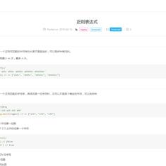 alvin0216于2019-02-24 15:26发布的图片