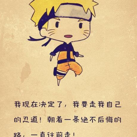 顾林海于2019-02-24 08:40发布的图片