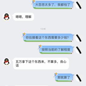 nbvg于2019-02-24 22:34发布的图片