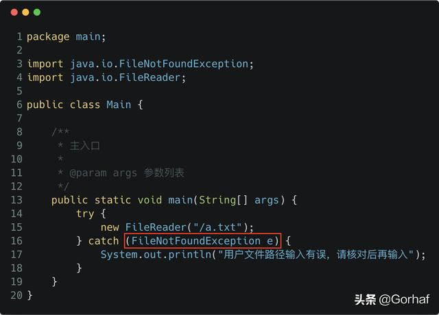 “全栈2019”Java异常第十九章：RuntimeException详解