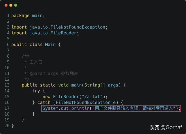 “全栈2019”Java异常第十九章：RuntimeException详解