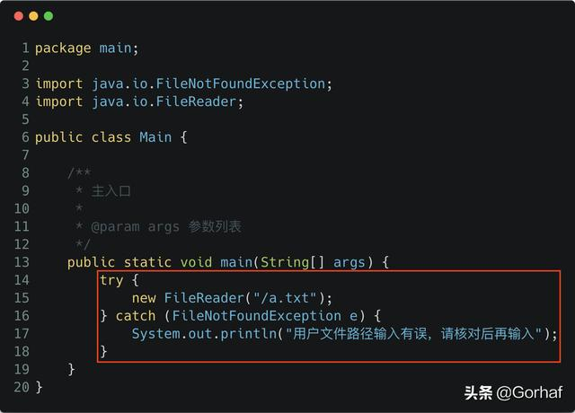 “全栈2019”Java异常第十九章：RuntimeException详解