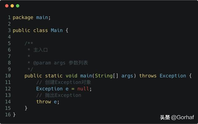 “全栈2019”Java异常第十九章：RuntimeException详解