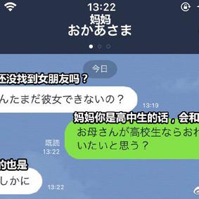 娱乐小编于2019-02-25 07:56发布的图片