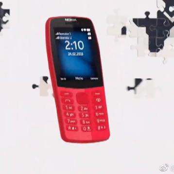 科技产品粉于2019-02-25 09:08发布的图片
