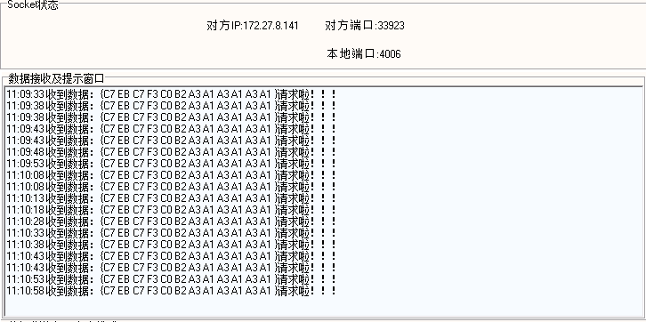 *5c6cc5f85088e*