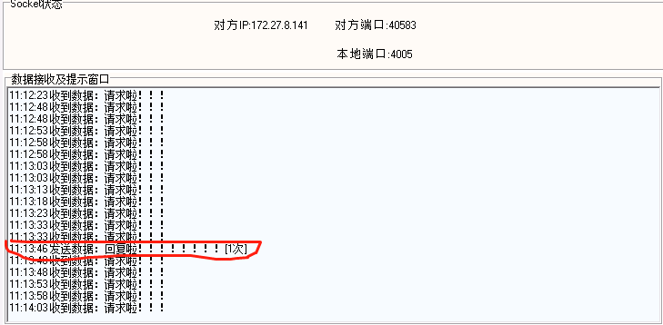 5c6cc6d772438