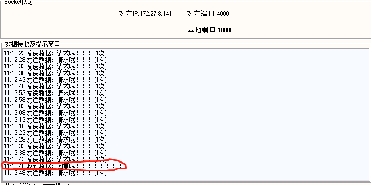 5c6cc7812a6dc