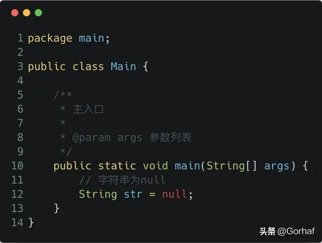 “全栈2019”Java异常第二十章：自定义异常详解