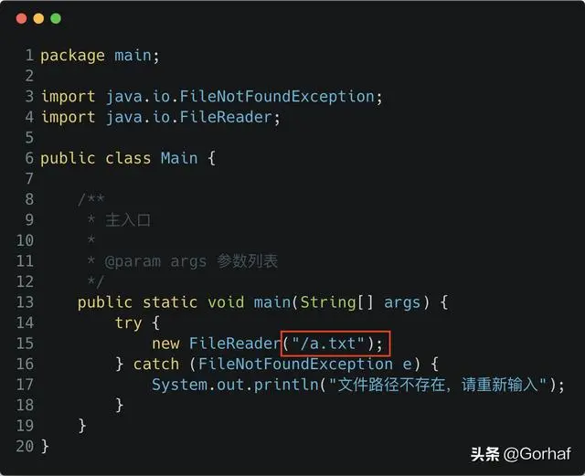 “全栈2019”Java异常第二十章：自定义异常详解