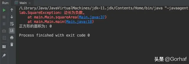 “全栈2019”Java异常第二十章：自定义异常详解