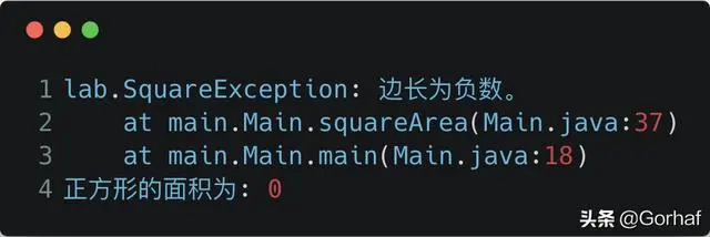 “全栈2019”Java异常第二十章：自定义异常详解