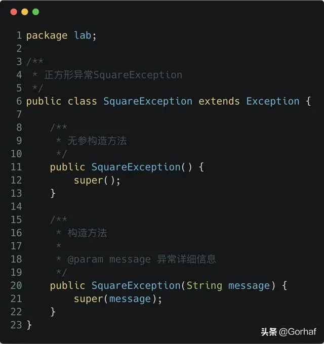 “全栈2019”Java异常第二十章：自定义异常详解