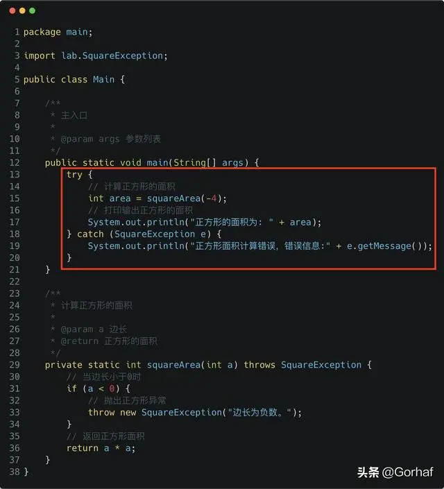 “全栈2019”Java异常第二十章：自定义异常详解