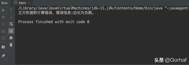 “全栈2019”Java异常第二十章：自定义异常详解