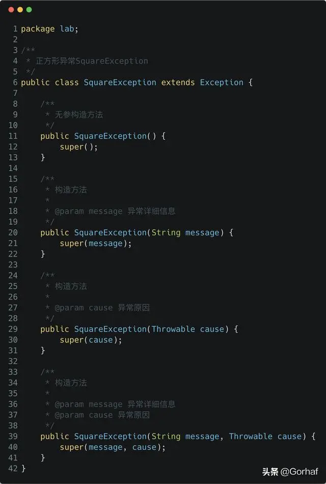“全栈2019”Java异常第二十章：自定义异常详解