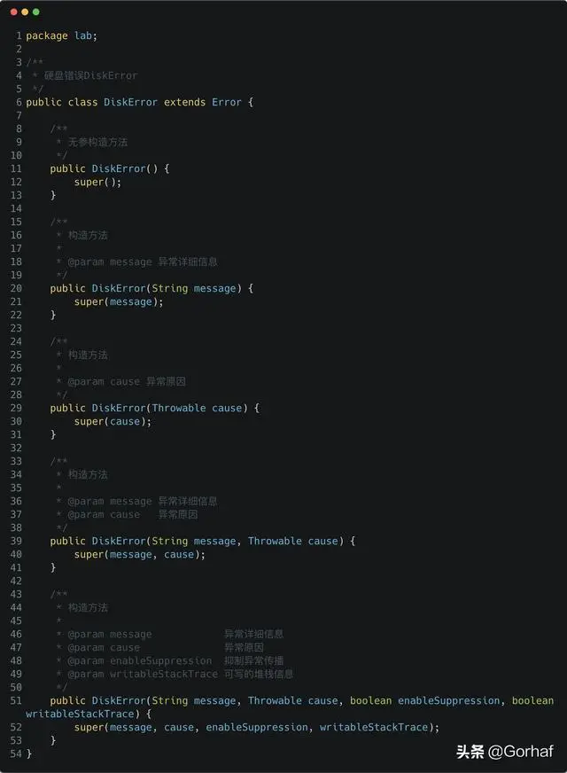 “全栈2019”Java异常第二十章：自定义异常详解
