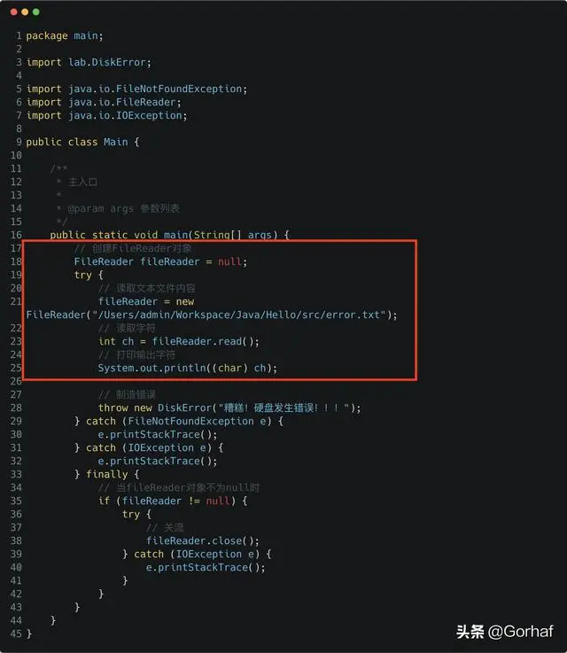 “全栈2019”Java异常第二十章：自定义异常详解