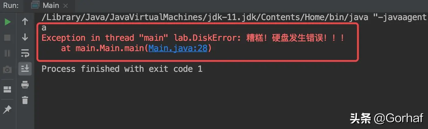 “全栈2019”Java异常第二十章：自定义异常详解