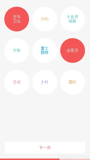 f05020507b8b768e98c3e63e728b849e79f494ed