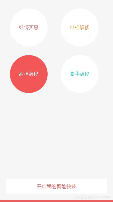 86bc0c2d2ea8abc749a3bb2875bca82292b6f9f8