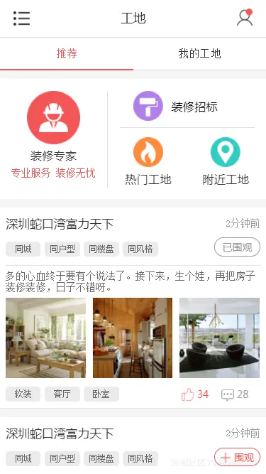 81fc05559d301615cbf50670a03c20e8a3f5752d