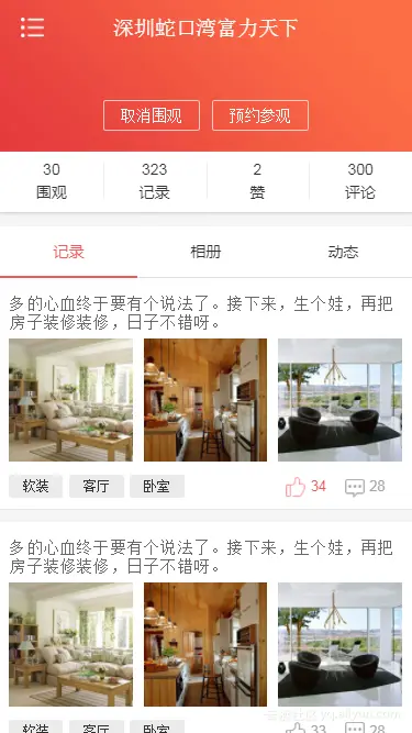 ae0e3ad53faab43080a04b4791ba2aa5cef92aff