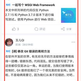 杨昕霖于2019-02-25 11:44发布的图片
