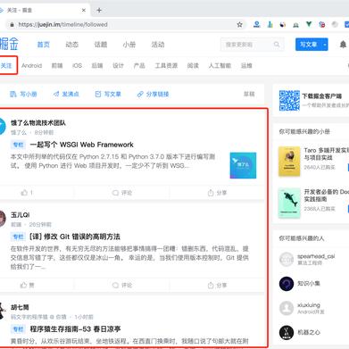 杨昕霖于2019-02-25 11:44发布的图片