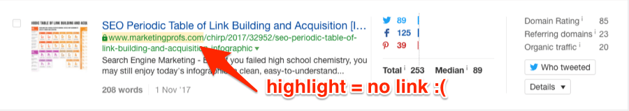 未链接过的域名