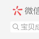 雅X共赏于2019-02-25 16:24发布的图片