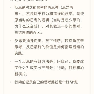 黑石_Blackstone于2019-02-26 00:41发布的图片