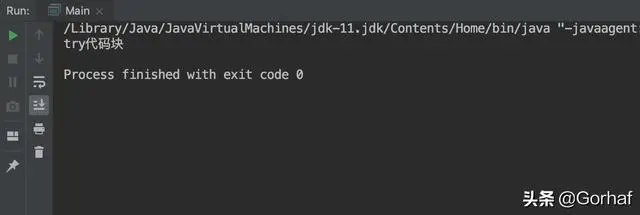 “全栈2019”Java异常第二十一章：finally不被执行的情况