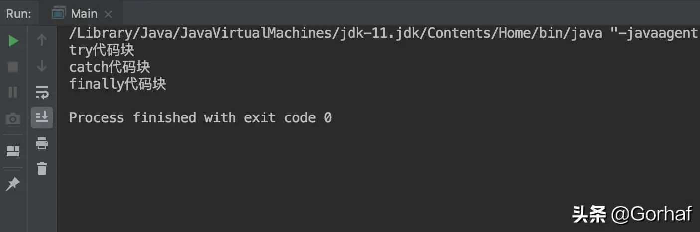 “全栈2019”Java异常第二十一章：finally不被执行的情况